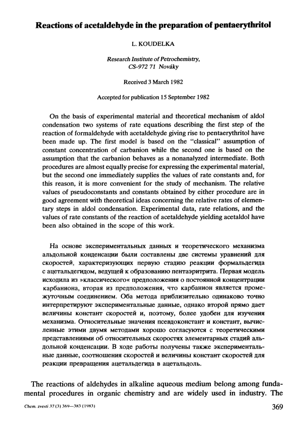 Reactions of Acetaldehyde in the Preparation of Pentaerythntol