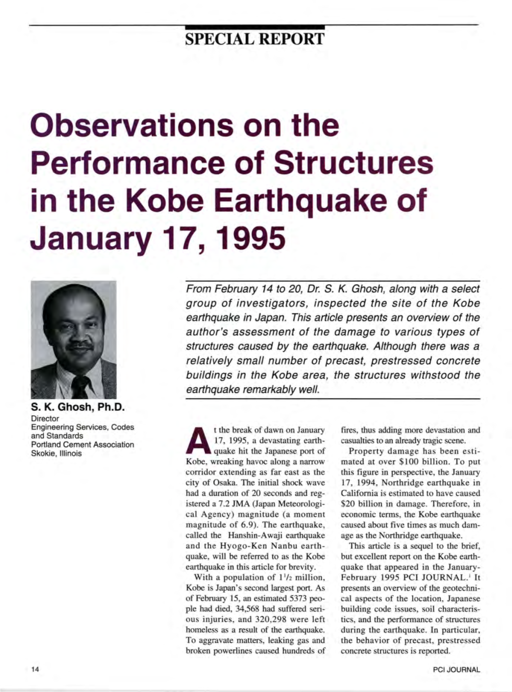 Observations on the Performance of Structures in the Kobe Earthquake of January 17, 1995