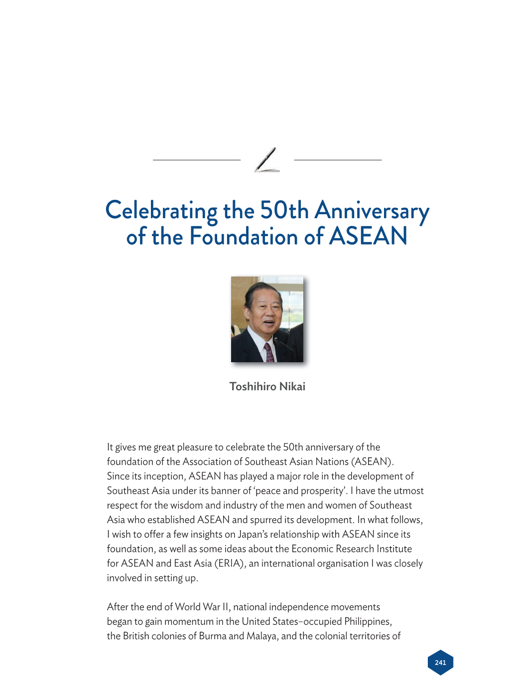 Celebrating the 50Th Anniversary of the Foundation of ASEAN