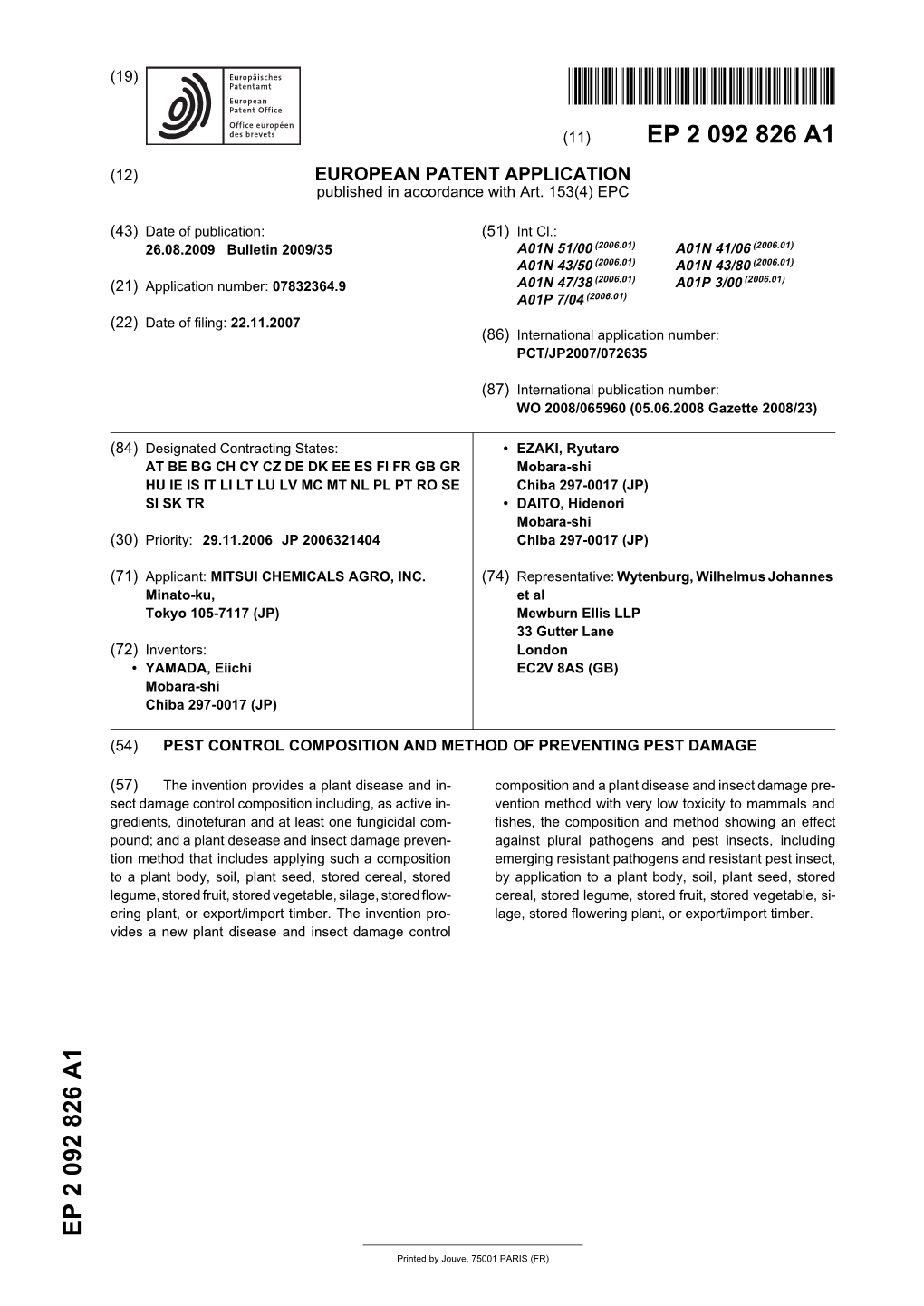 Pest Control Composition and Method of Preventing Pest Damage