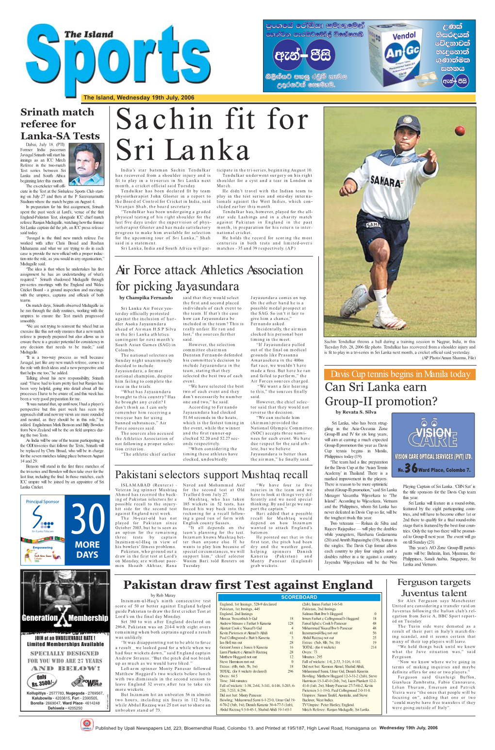 Sachin Fit for Sri Lanka