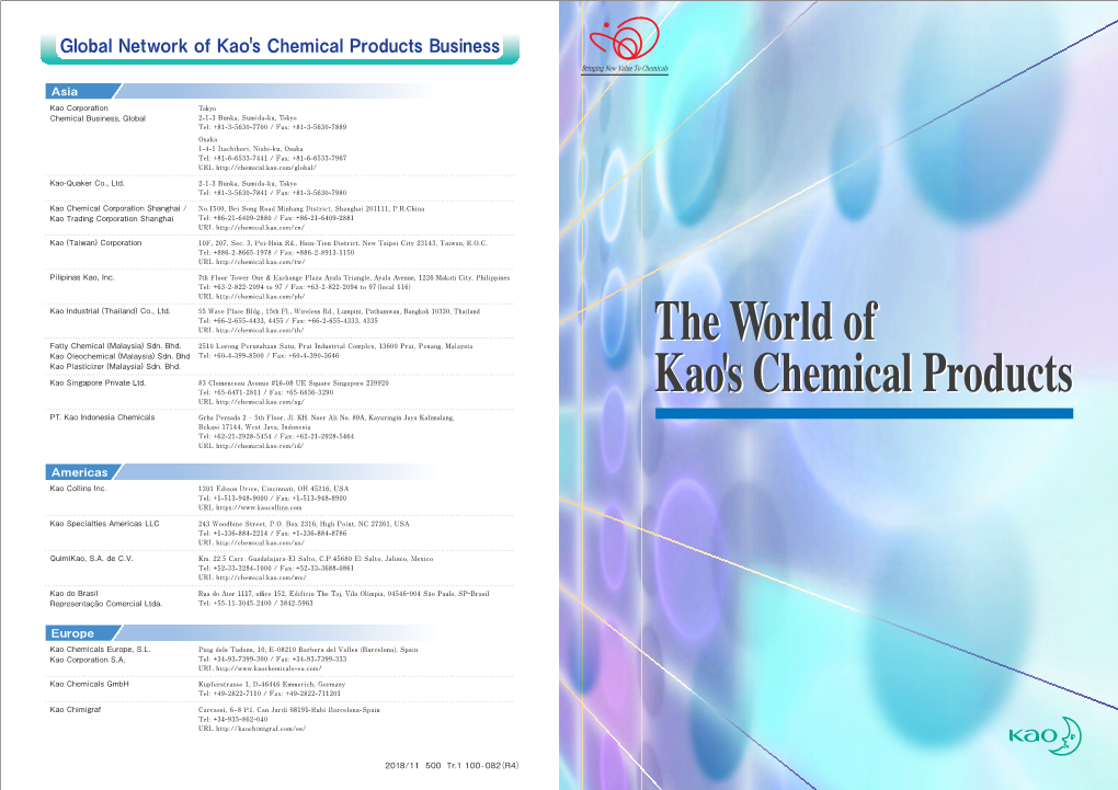 Global Network of Kao's Chemical Products Business
