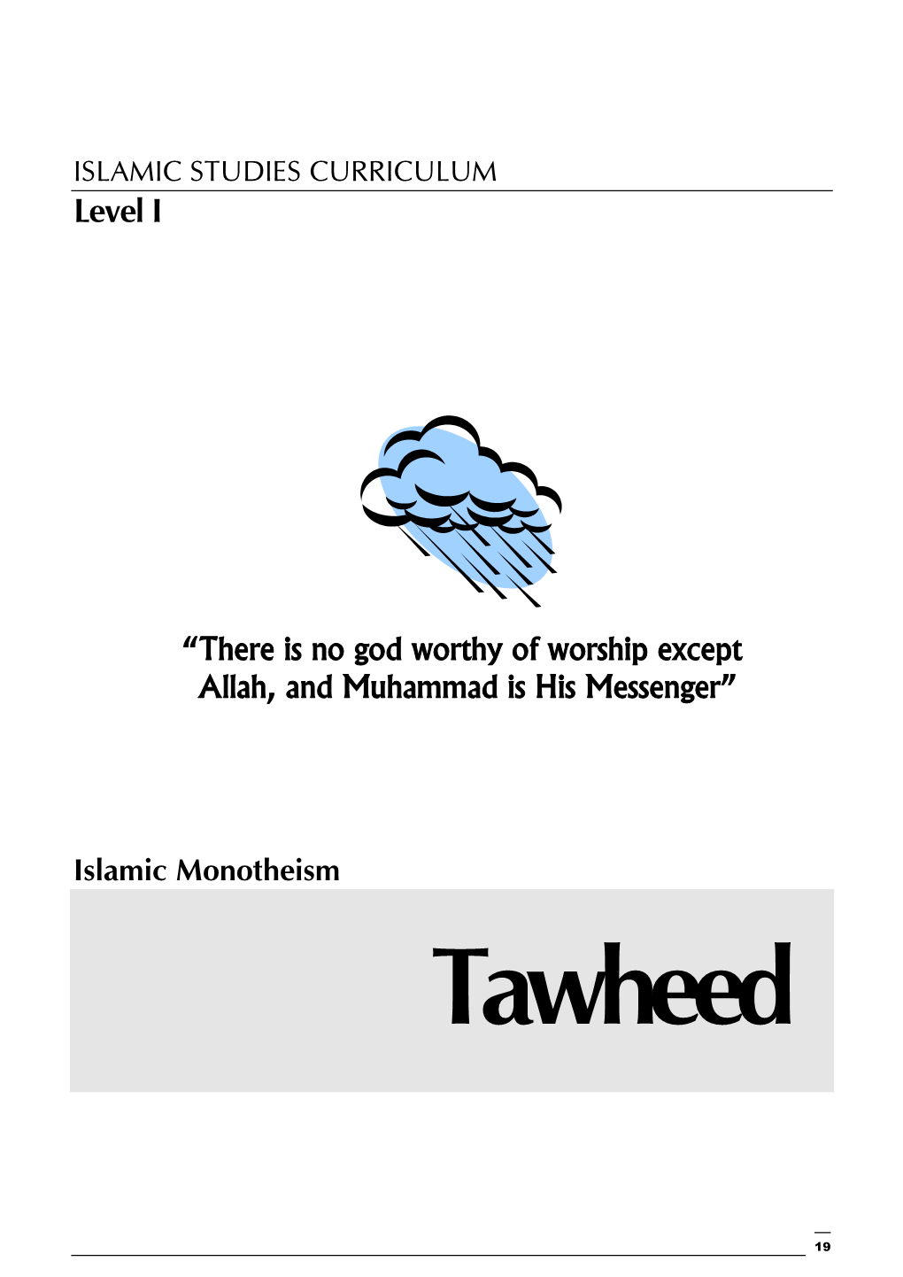 10 Tawheed Level I Lessons