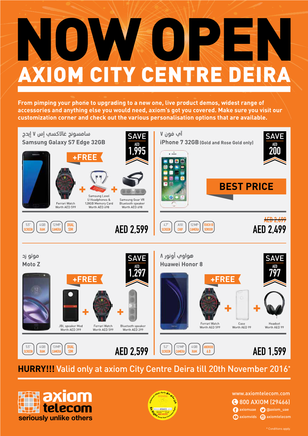 Axiom City Centre Deira