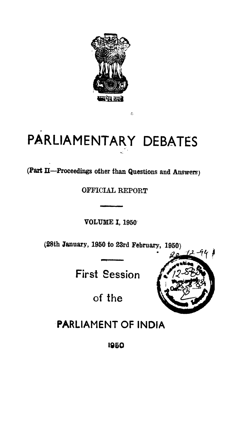 Parliamentary Debates