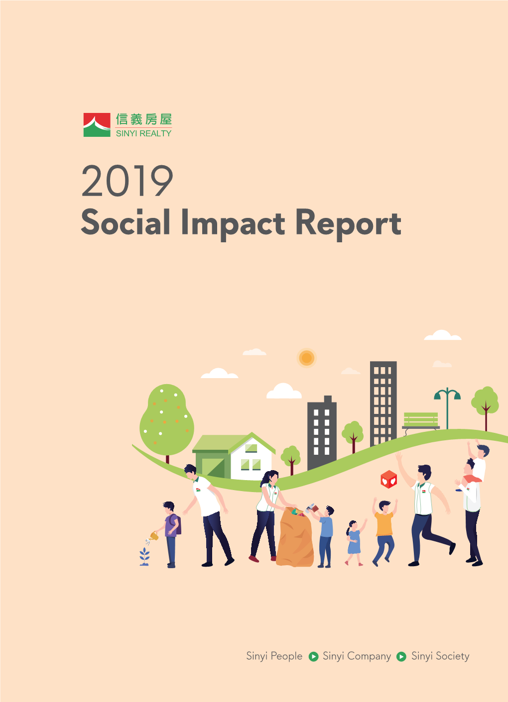 Social Impact Report