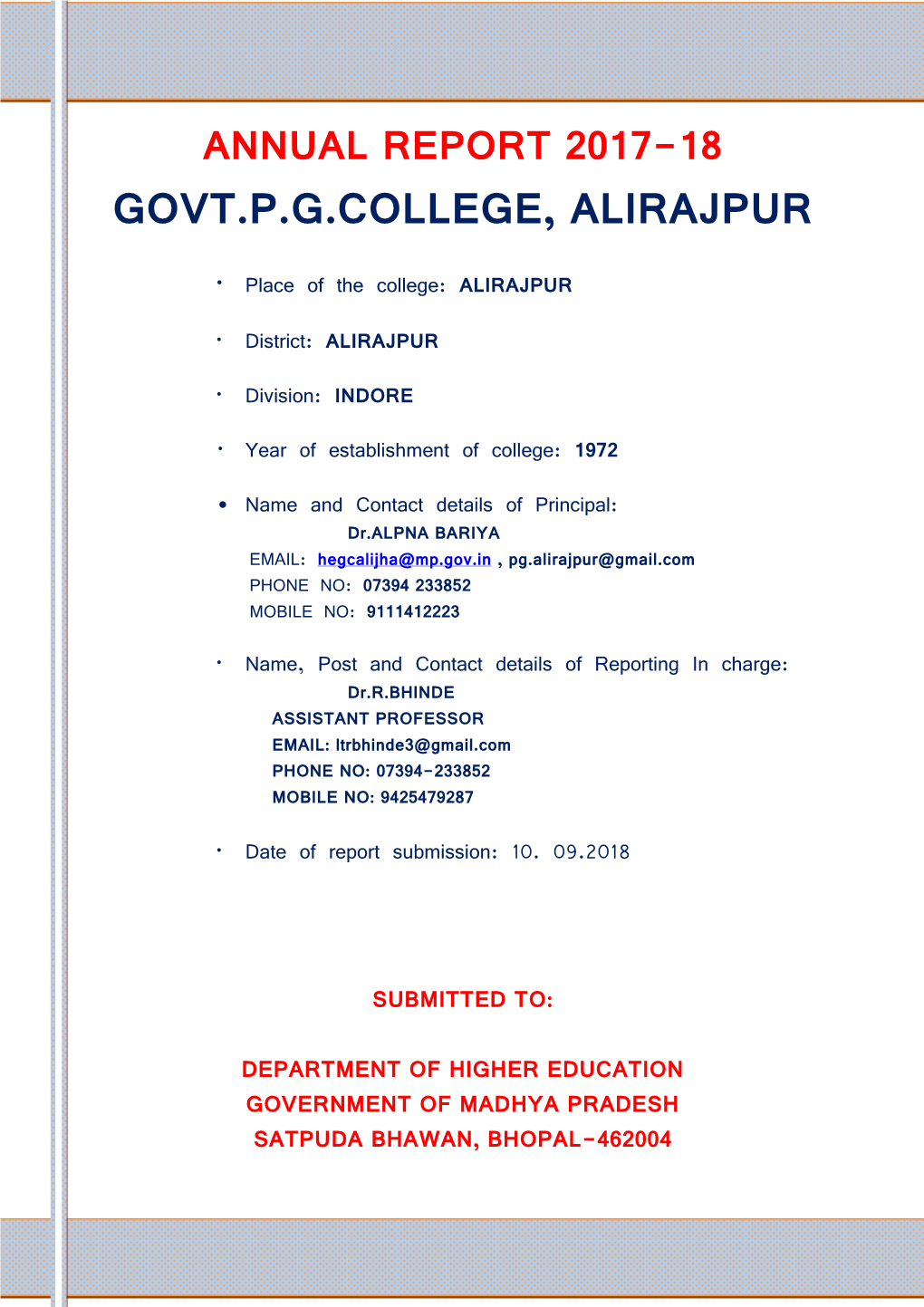 Govt.P.G.College, Alirajpur