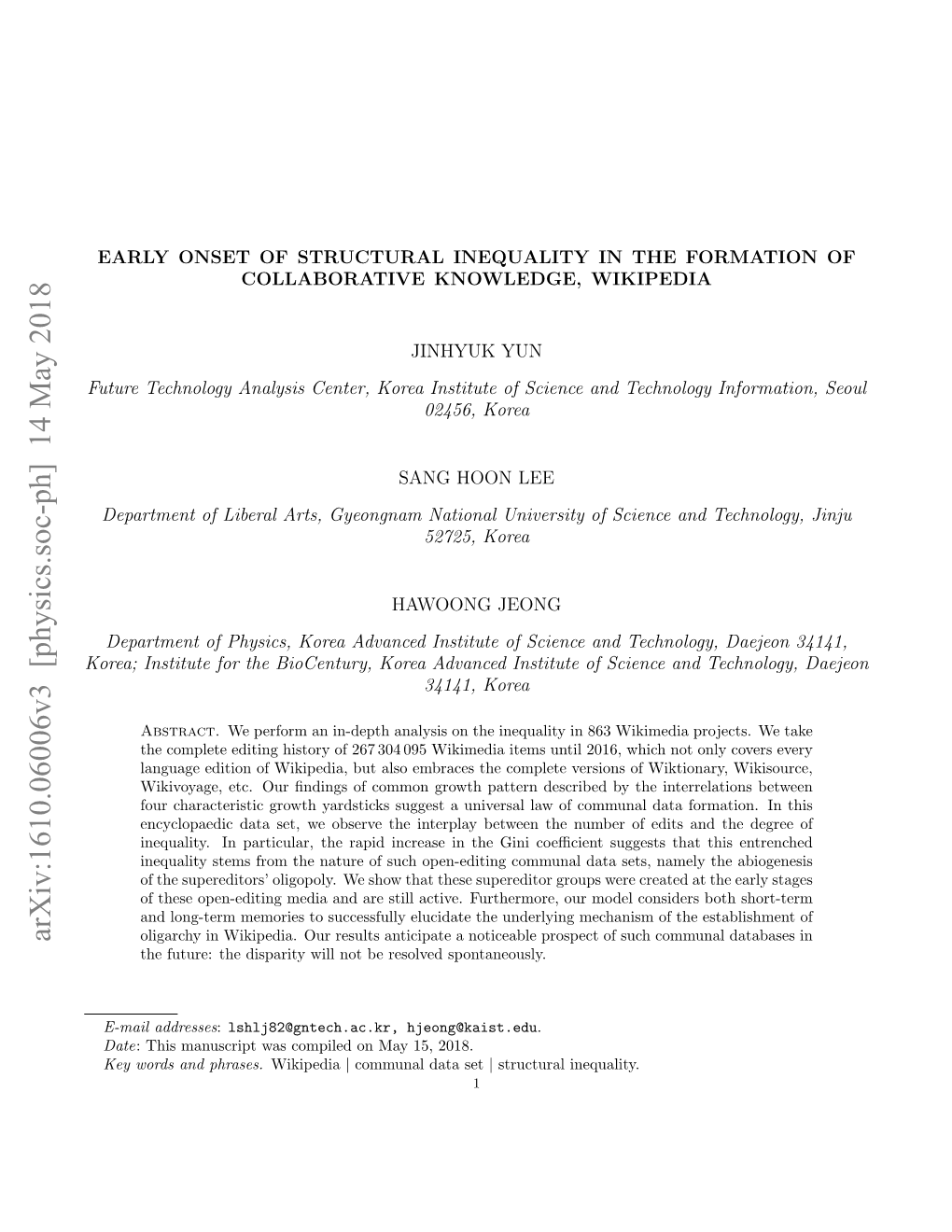 Early Onset of Structural Inequality in the Formation of Collaborative Knowledge, Wikipedia