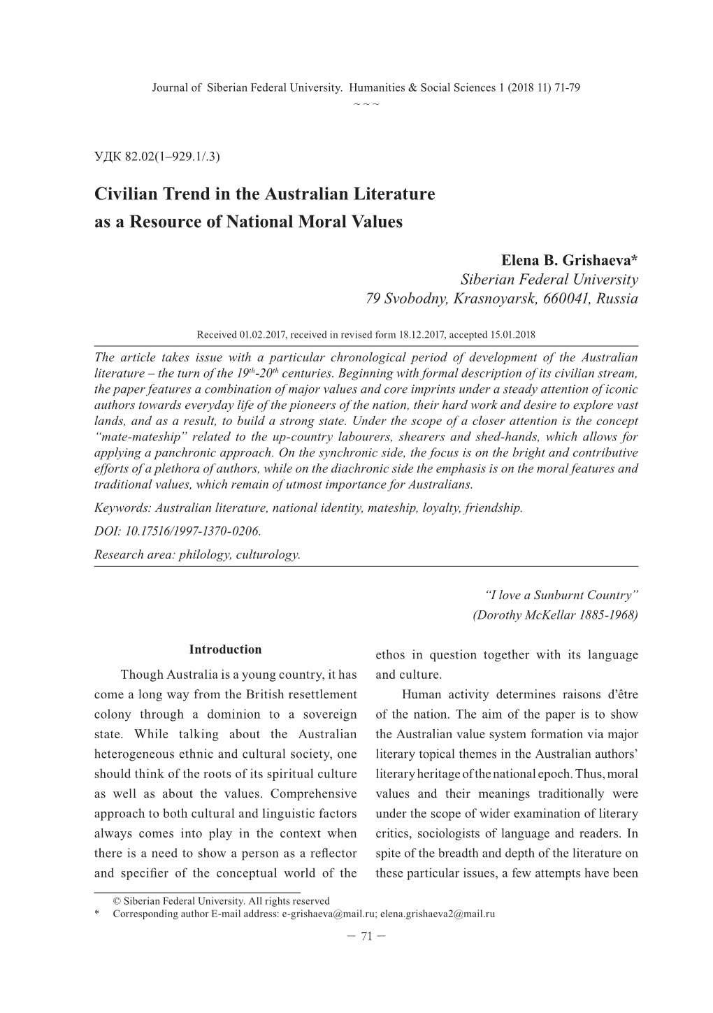 Civilian Trend in the Australian Literature As a Resource of National Moral Values