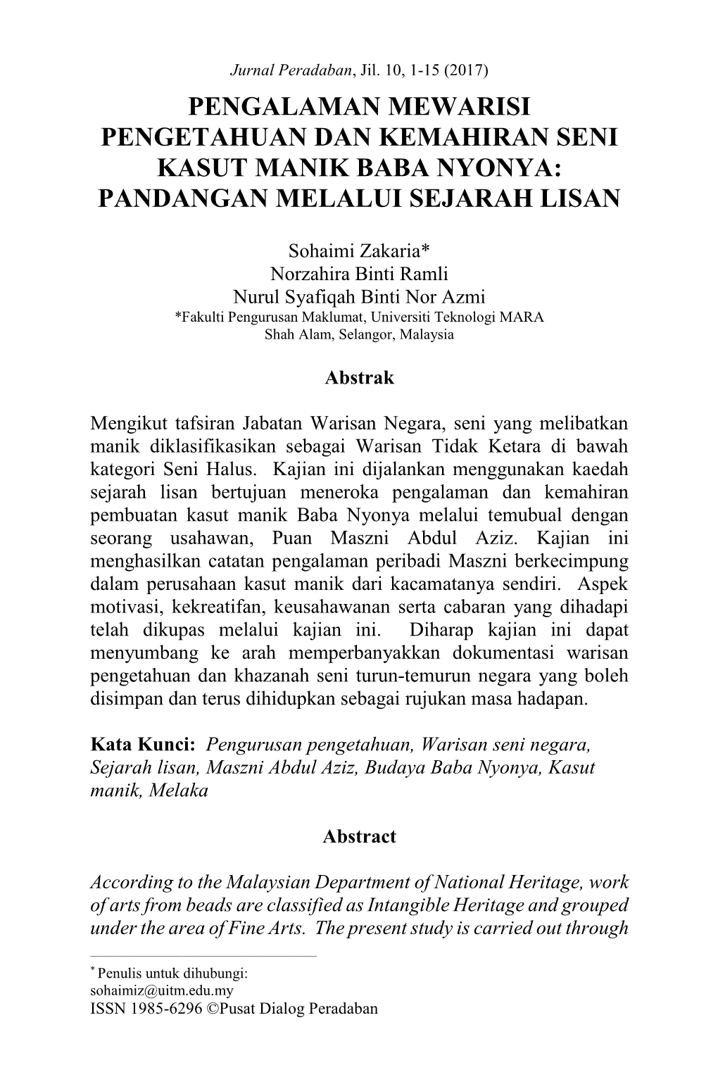 Pengalaman Mewarisi Pengetahuan Dan Kemahiran Seni Kasut Manik Baba Nyonya: Pandangan Melalui Sejarah Lisan