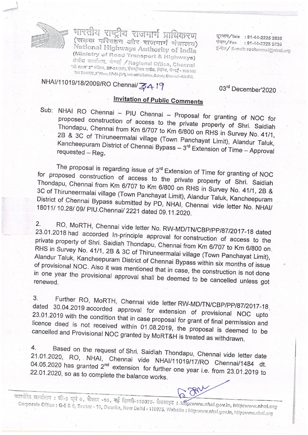 NHAI RO Chennai — PIU Chennai — Proposal for Granting : Proposed Construction of NOC for of Access to the Private Property of Shri