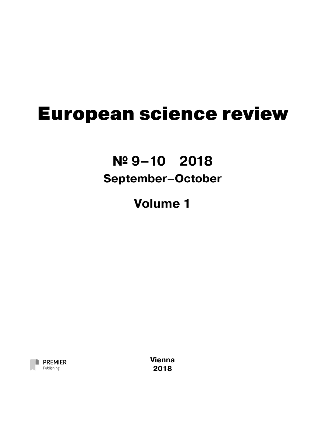 European Science Review