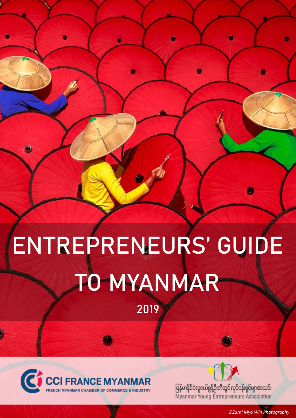 Entrepreneurs' Guide to Myanmar