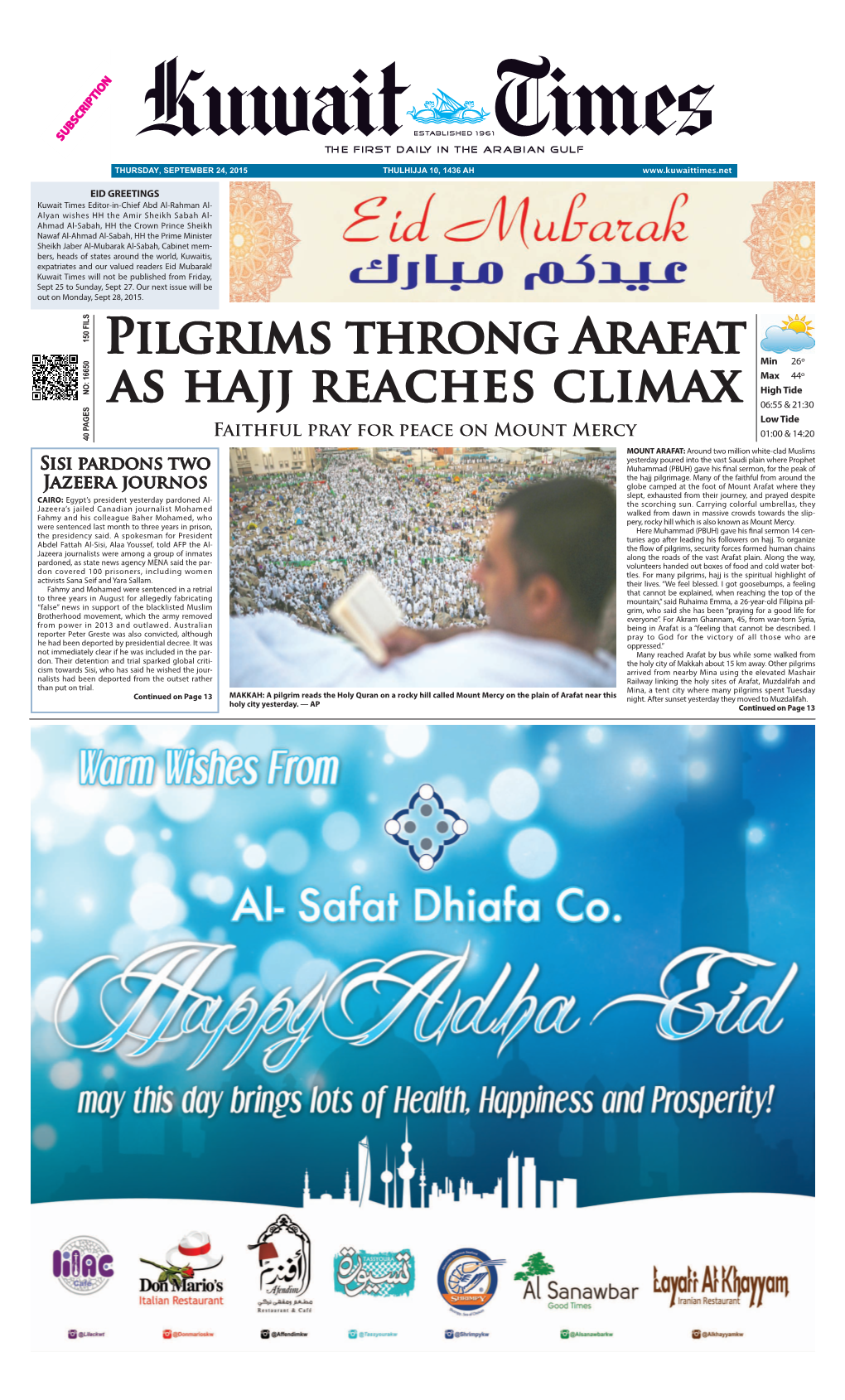 Pilgrims Throng Arafat As Hajj Reaches Climax