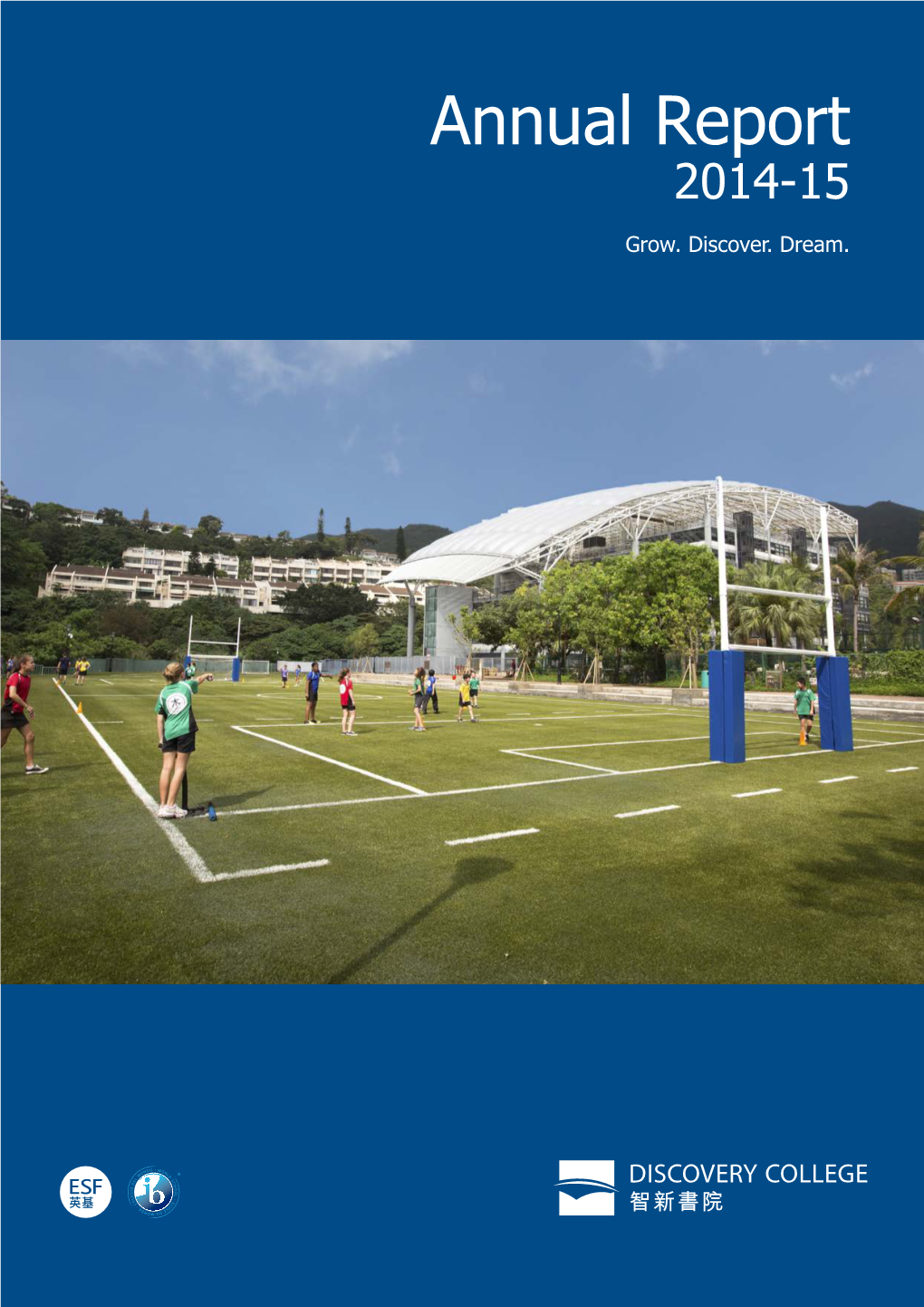 Annual Report 2014-15