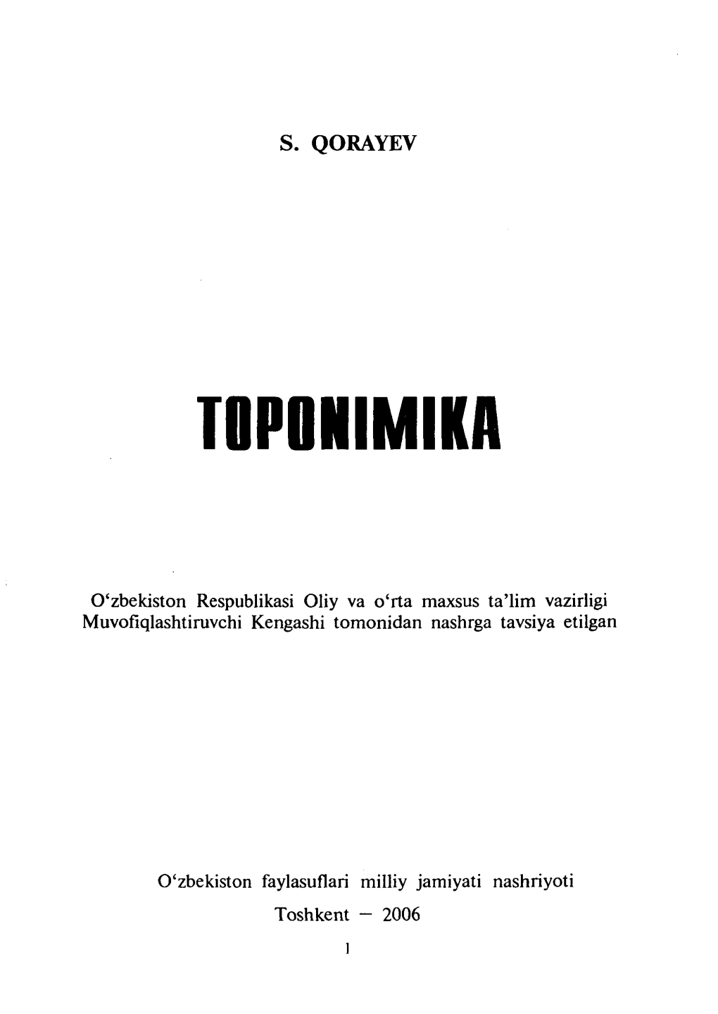 Toponimika.Qorayev S.Pdf