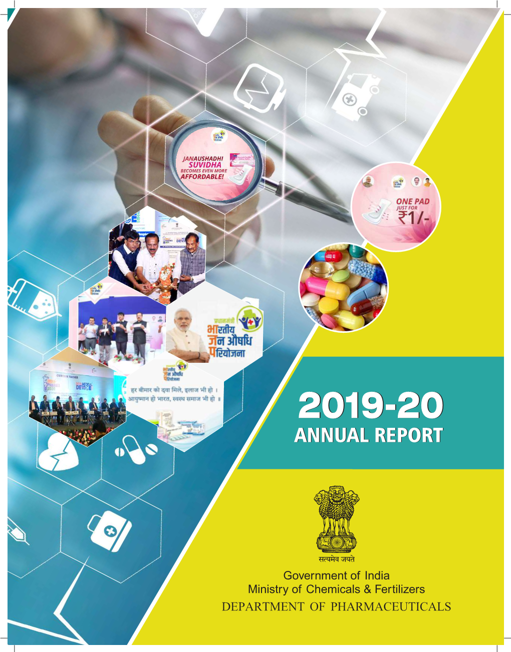 Annual Report 2019-20