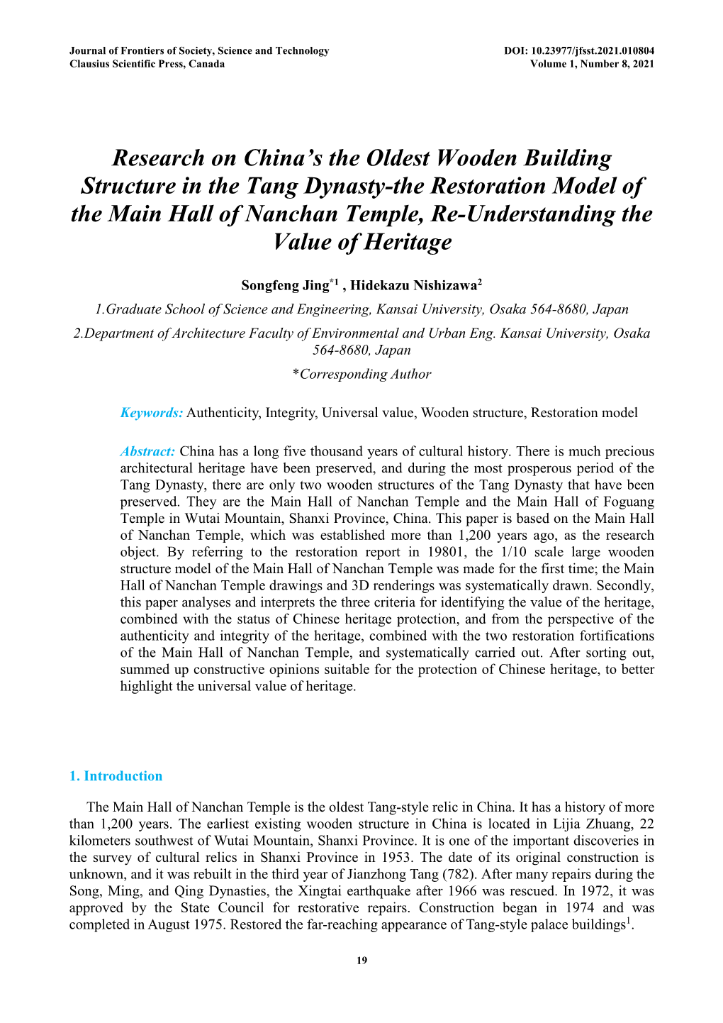 Research on China's the Oldest Wooden Building Structure in The