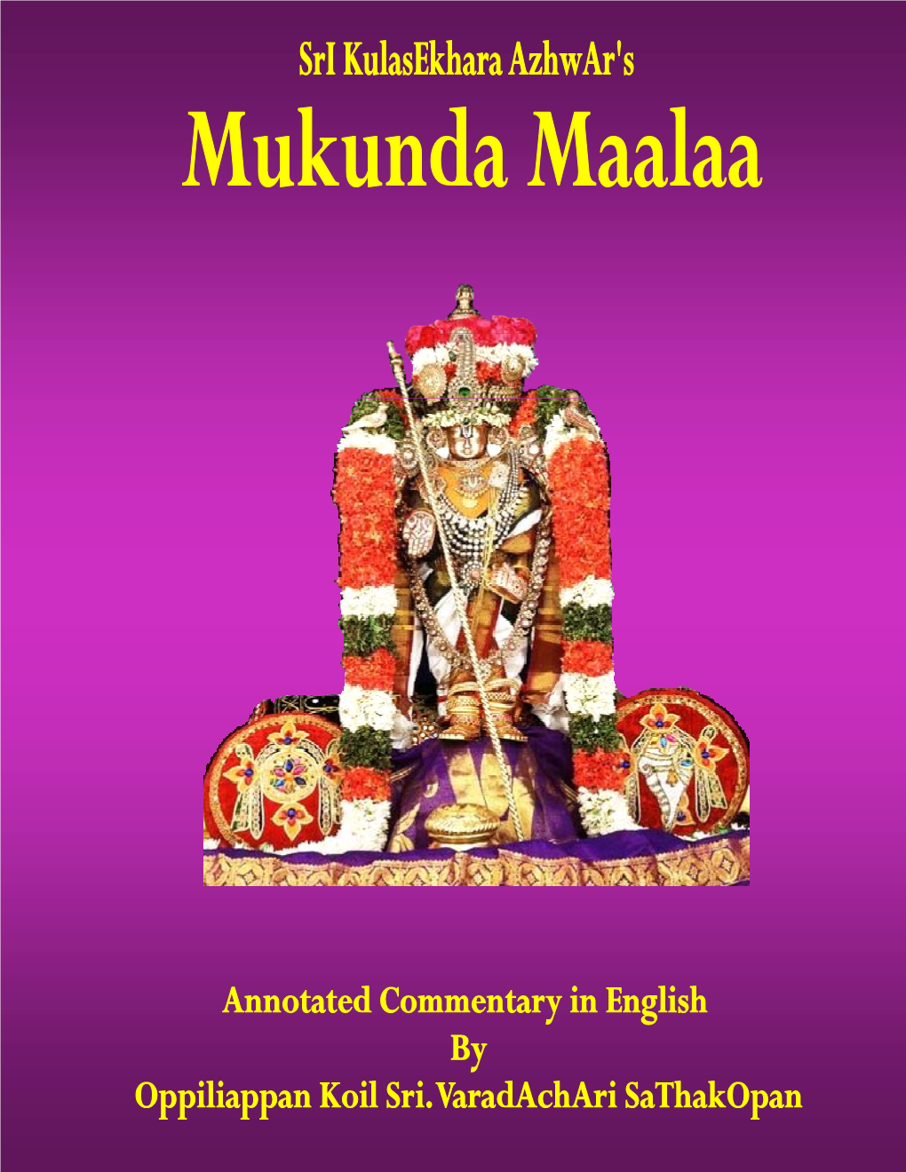 3. Mukunda Mala