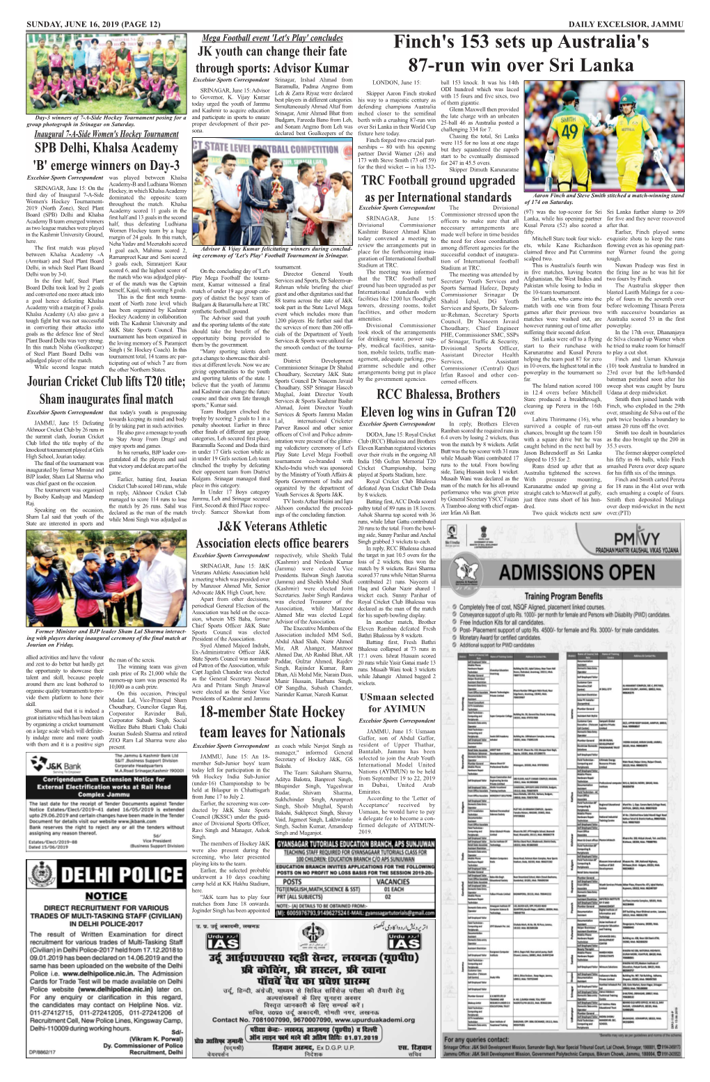 Page12 Sports.Qxd (Page 1)