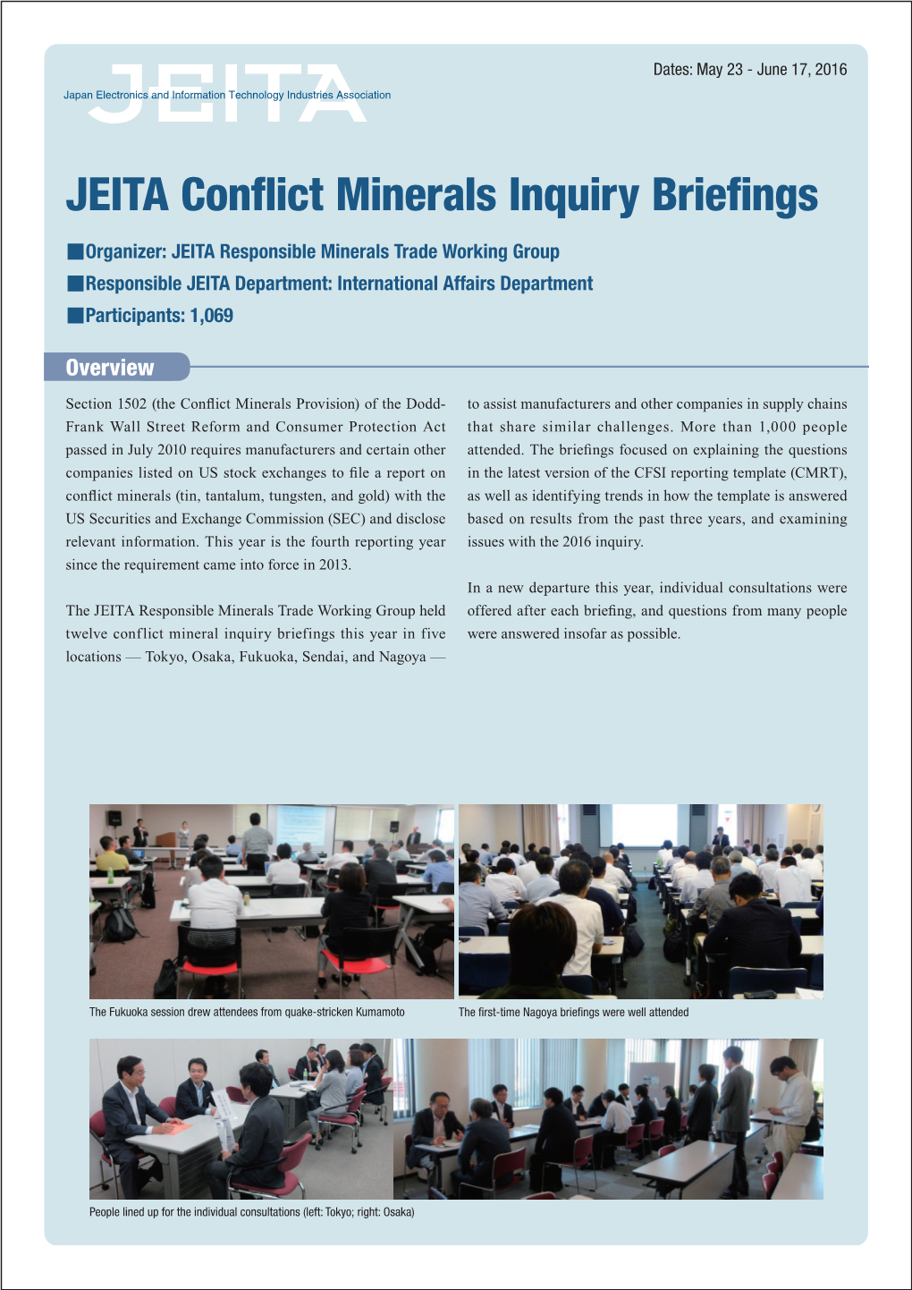 JEITA Conflict Minerals Inquiry Briefings
