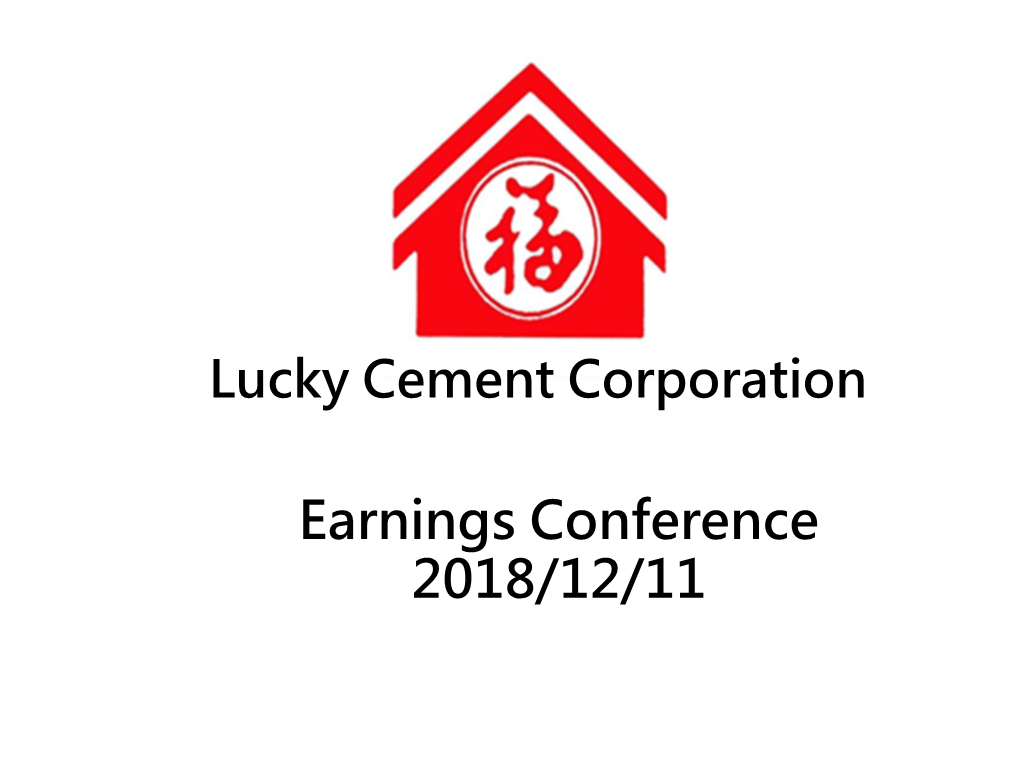 Earnings Conference 2018/12/11 Disclaimer