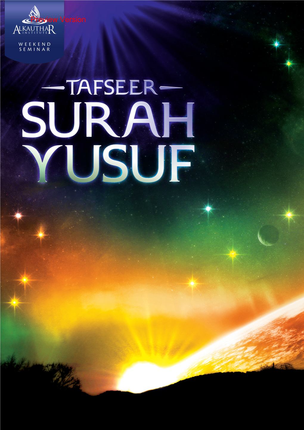 Tafseer Surah Yusuf