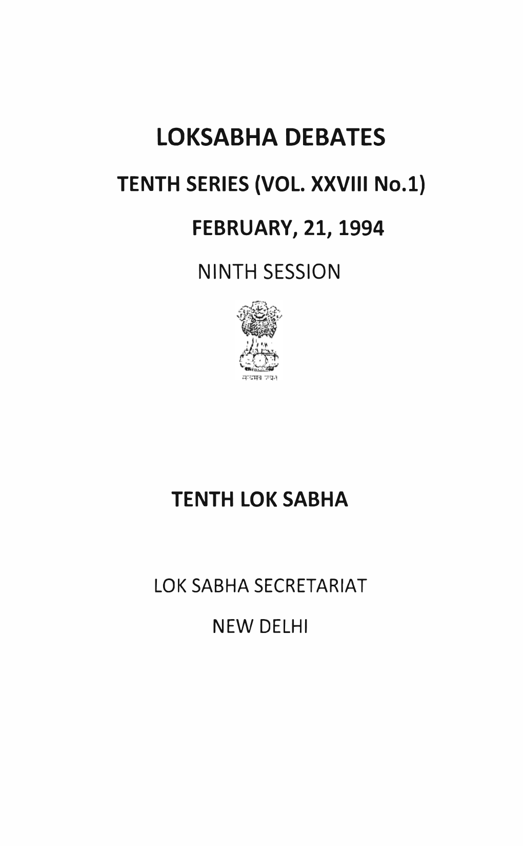 Loksabha Debates Tenth Series (Vol