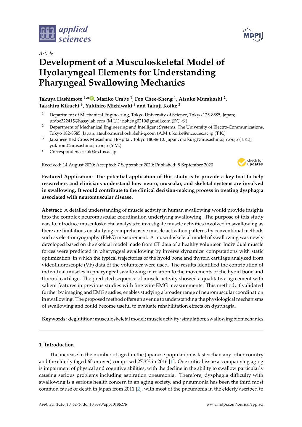 Development of a Musculoskeletal Model of Hyolaryngeal Elements for Understanding Pharyngeal Swallowing Mechanics