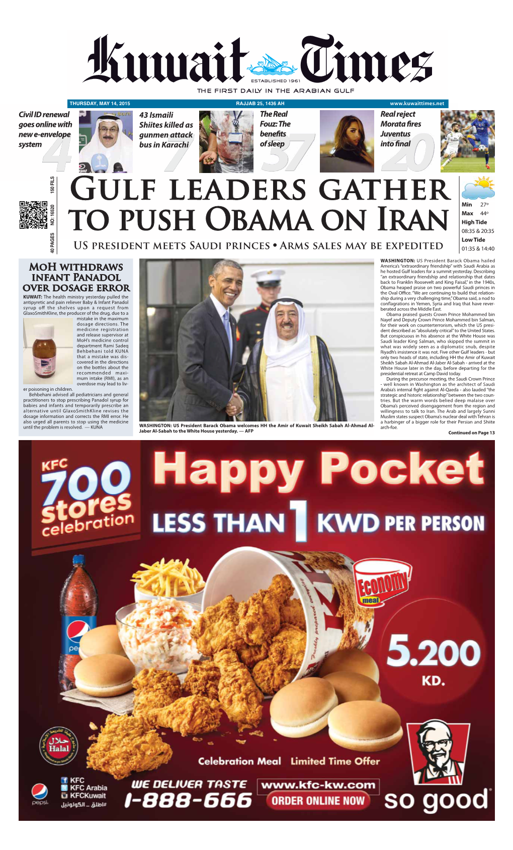 Gulf Leaders Gather to Push Obama on Iran