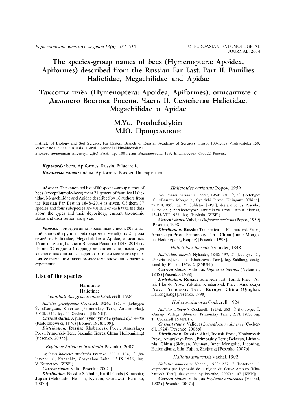 The Species-Group Names of Bees (Hymenoptera: Apoidea, Apiformes) Described from the Russian Far East