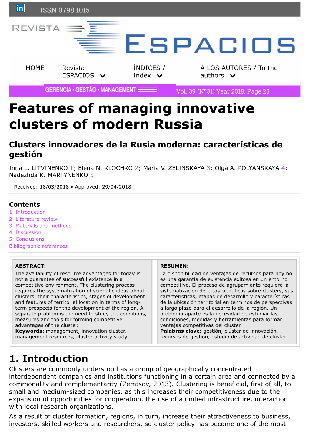 Features of Managing Innovative Clusters of Modern Russia
