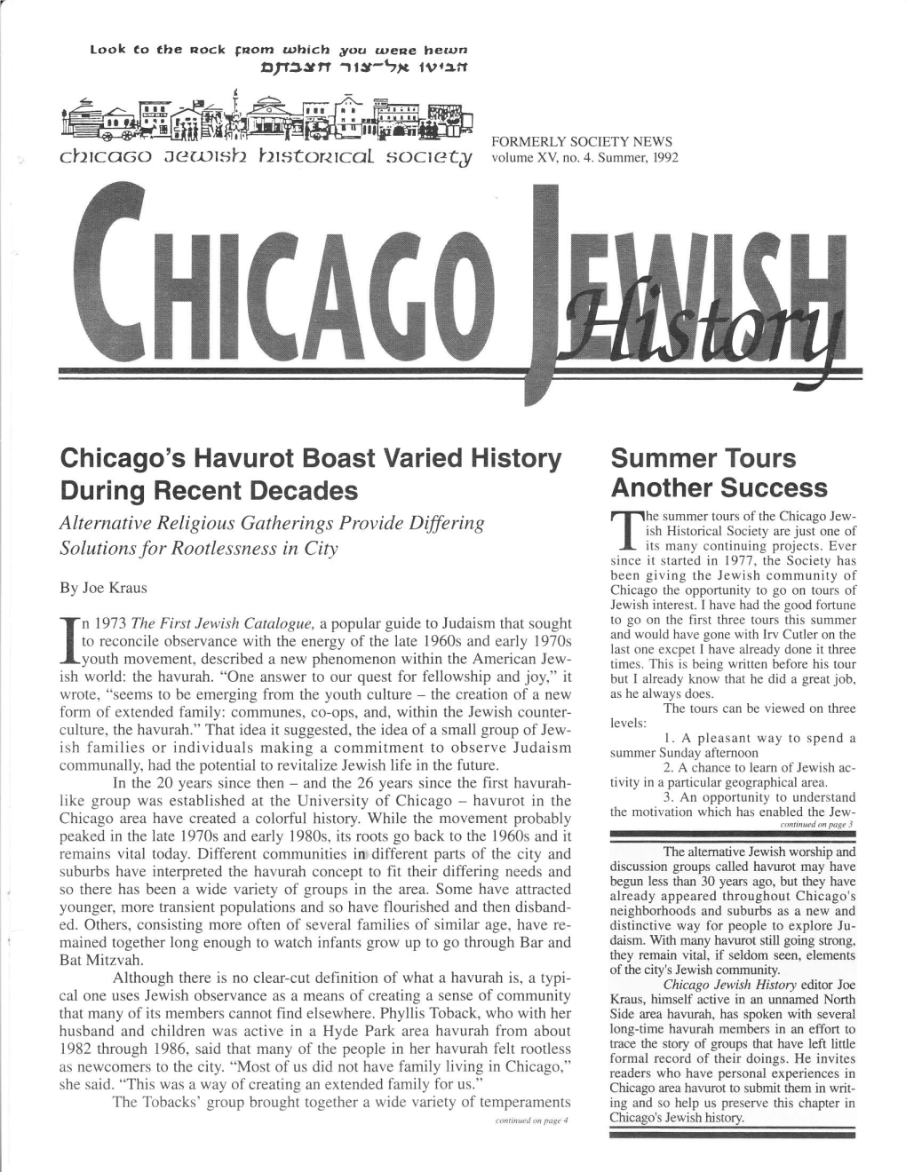 Another Success Chicago's Havurot Boast Varied History Summer Tours During Recent Decades