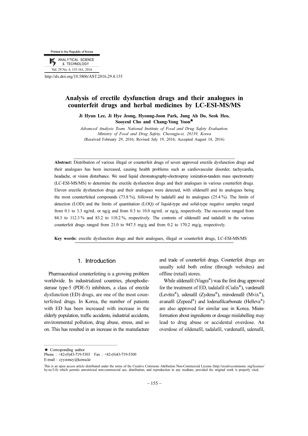 Analysis of Erectile Dysfunction Drugs and Their Analogues in Counterfeit