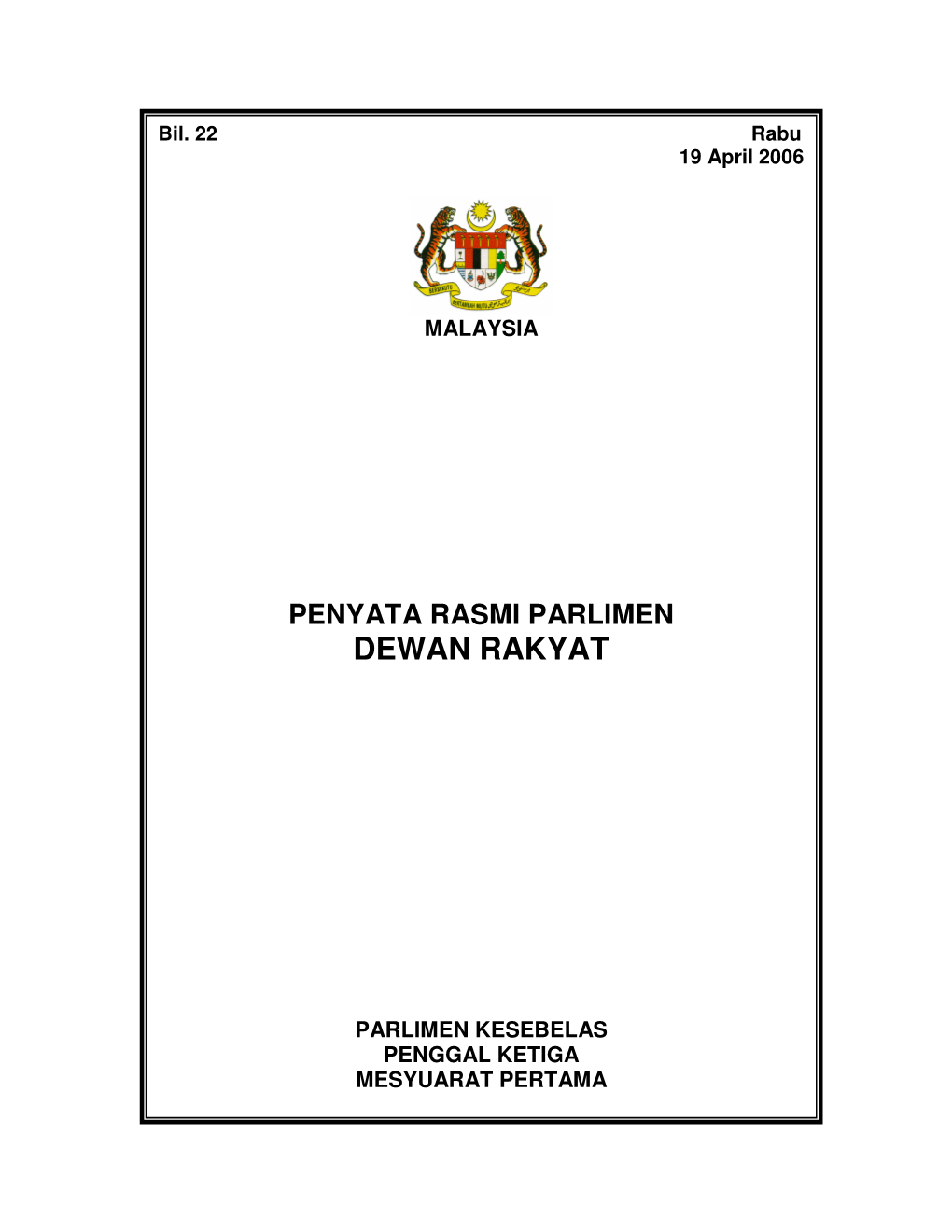 Dewan Rakyat