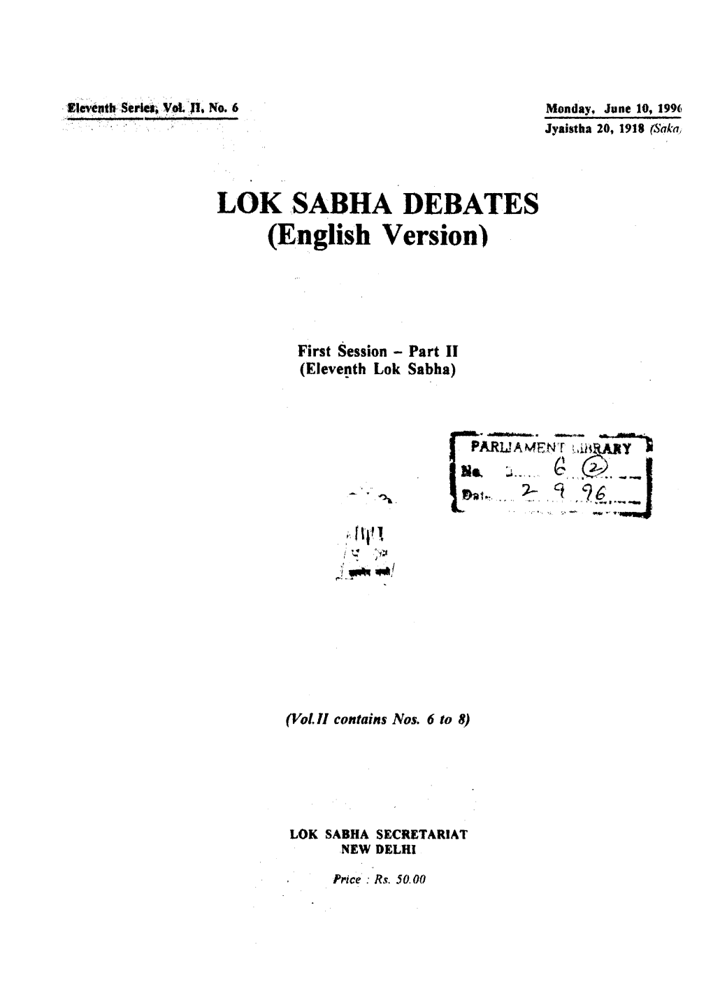 LOK SABHA DEBATES (English Version)