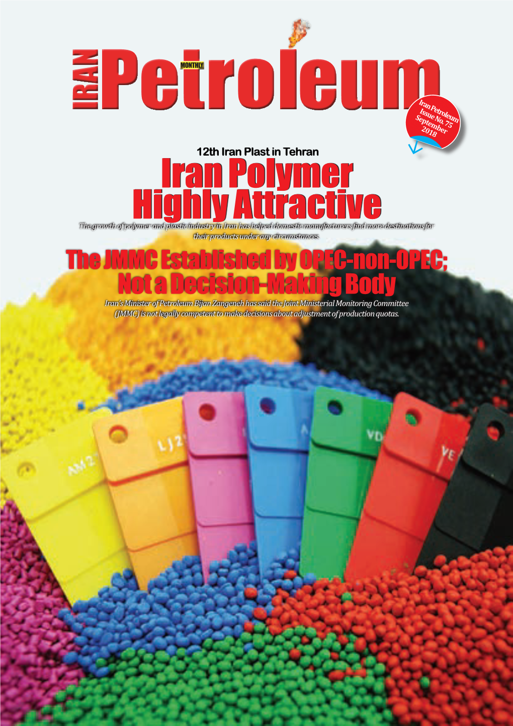 Iran Polymer Highly Attractive