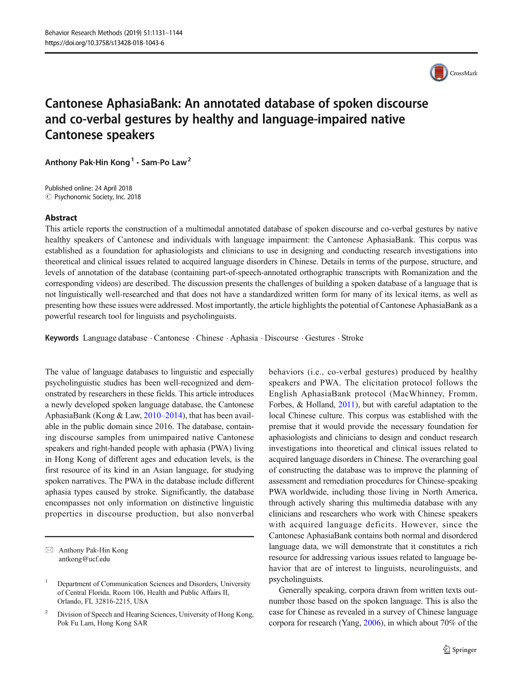 Cantonese Aphasiabank: an Annotated Database of Spoken Discourse and Co-Verbal Gestures by Healthy and Language-Impaired Native Cantonese Speakers