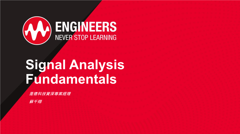 Signal Analysis Fundamentals