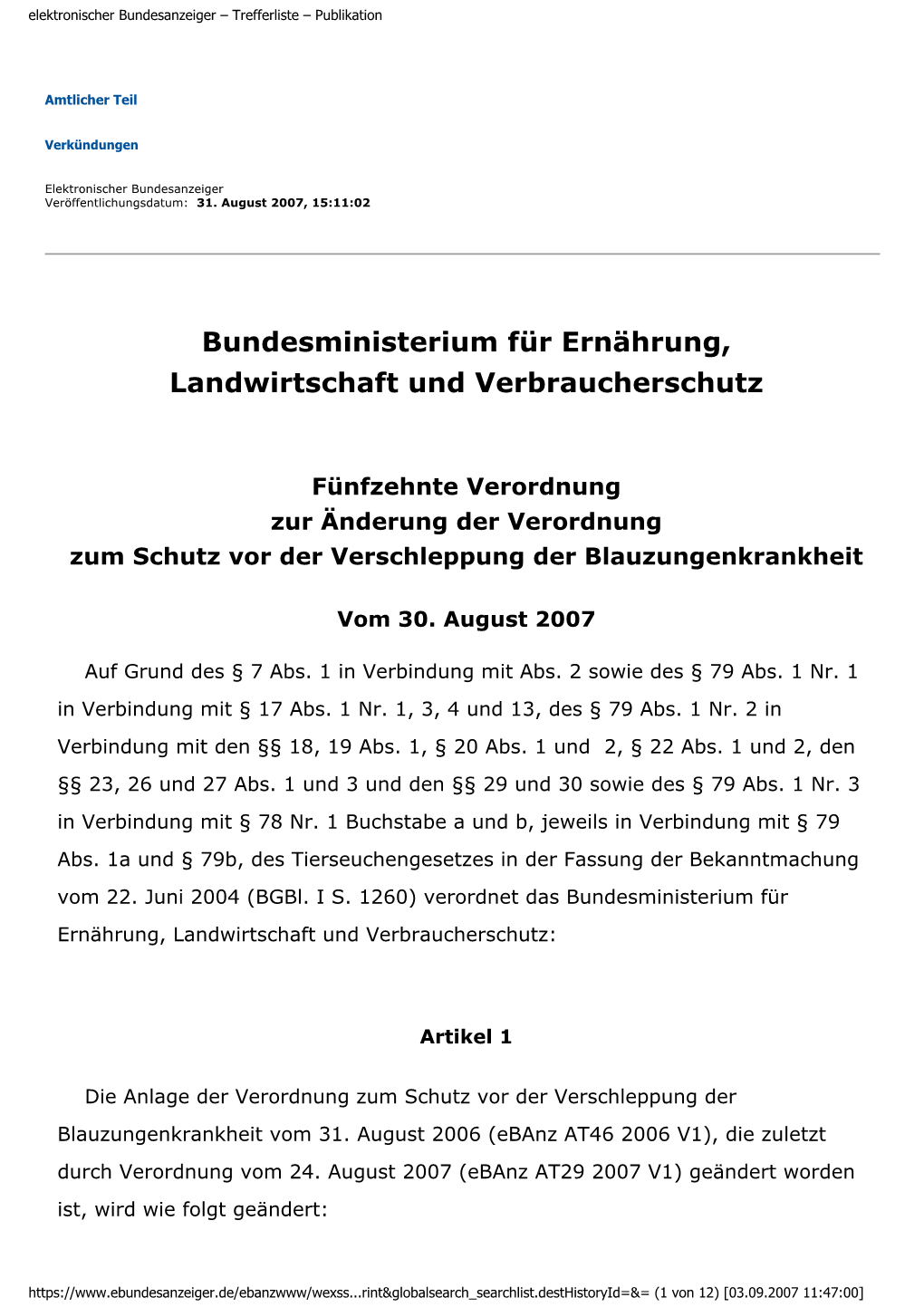 Elektronischer Bundesanzeiger – Trefferliste – Publikation