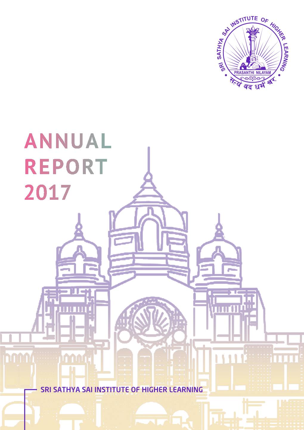 SSSIHL Annual Report 2017