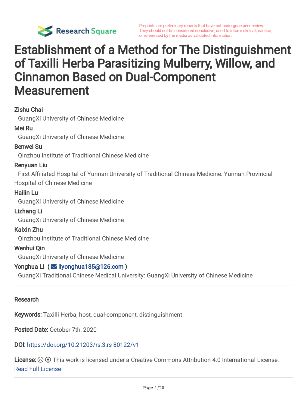 Establishment of a Method for the Distinguishment of Taxilli Herba Parasitizing Mulberry, Willow, and Cinnamon Based on Dual-Component Measurement