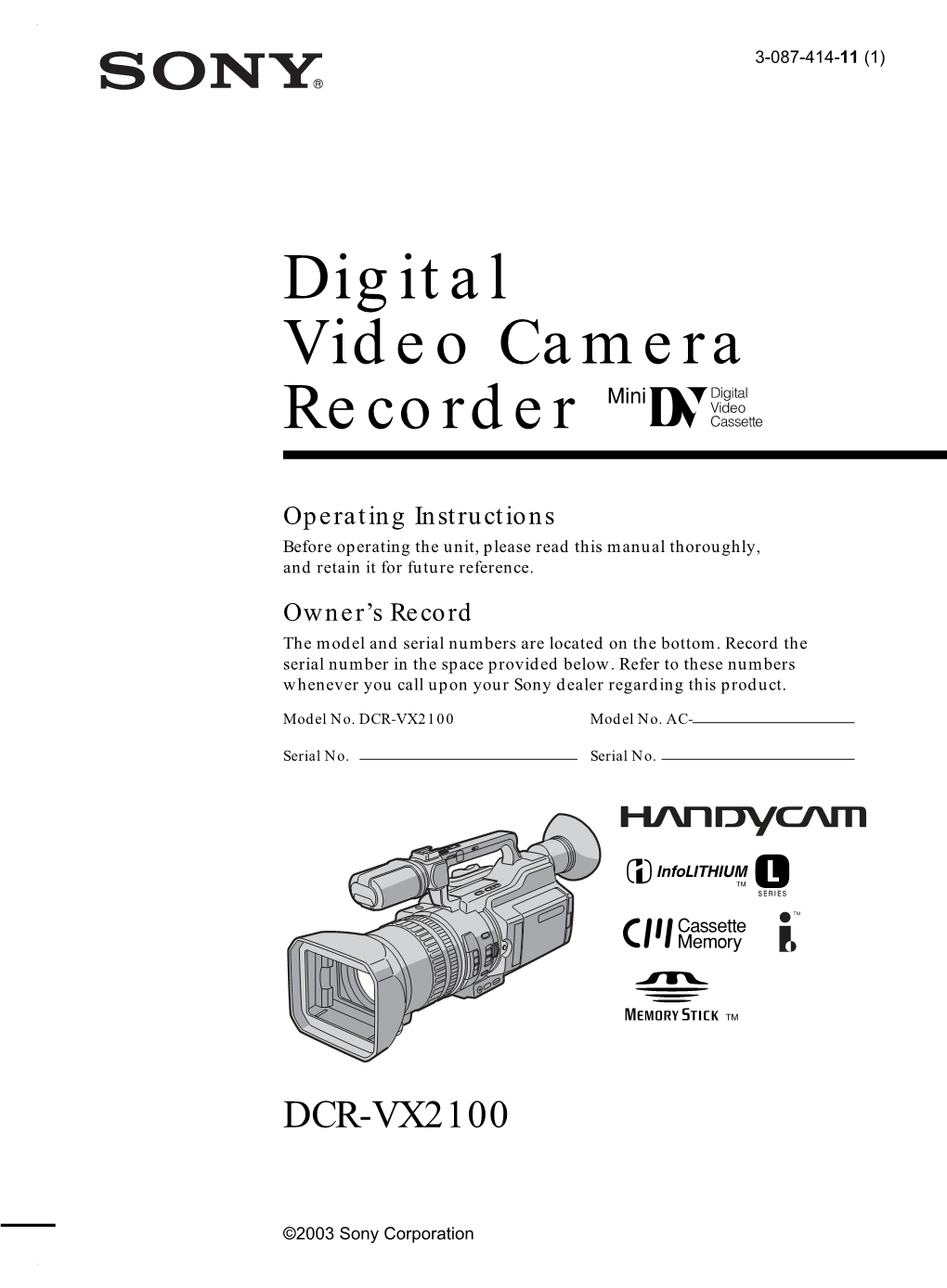 Digital Video Camera Recorder