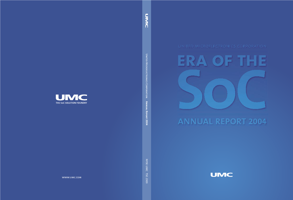 View Annual Report