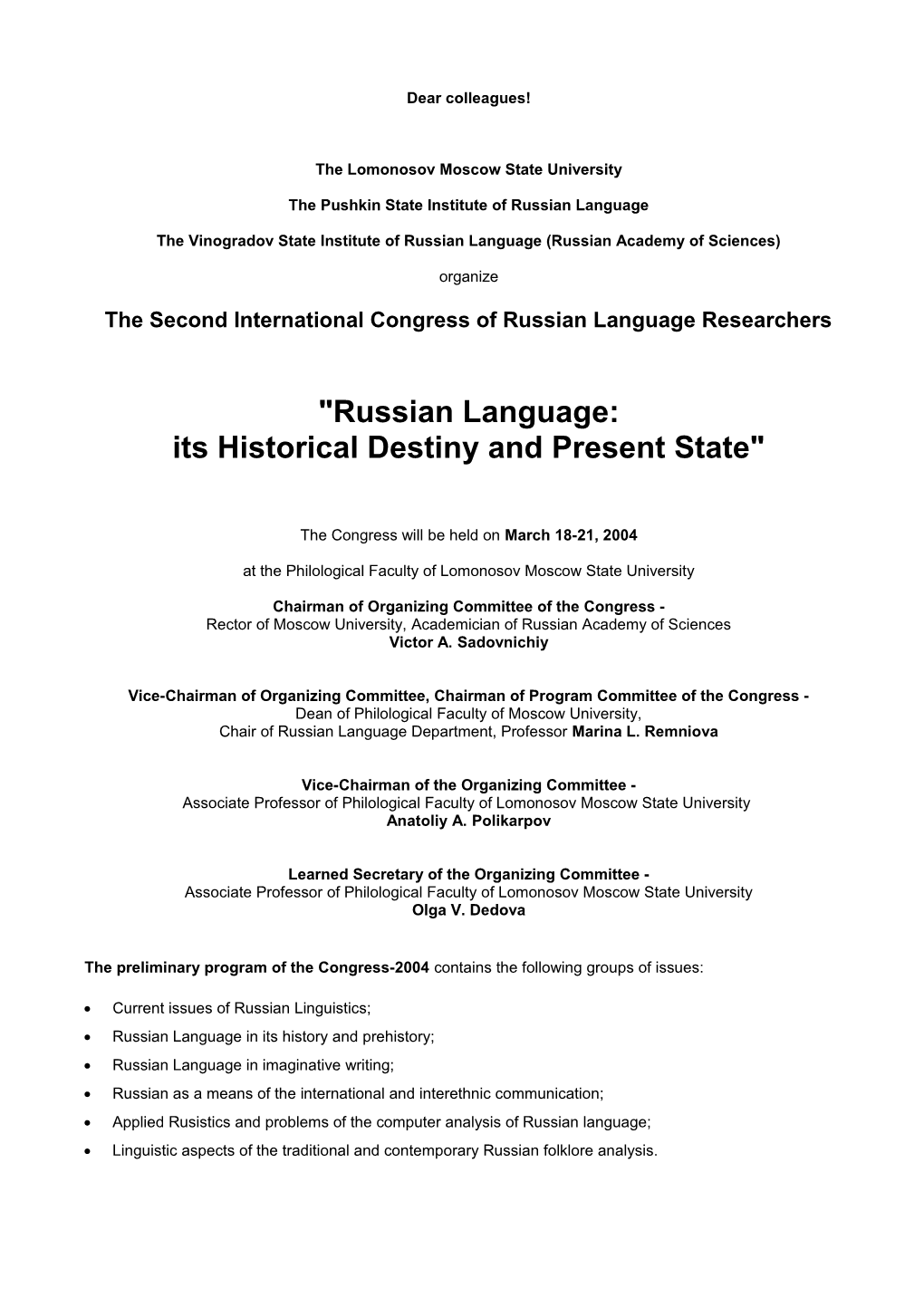 The Second International Congress of Russian Language Researchers