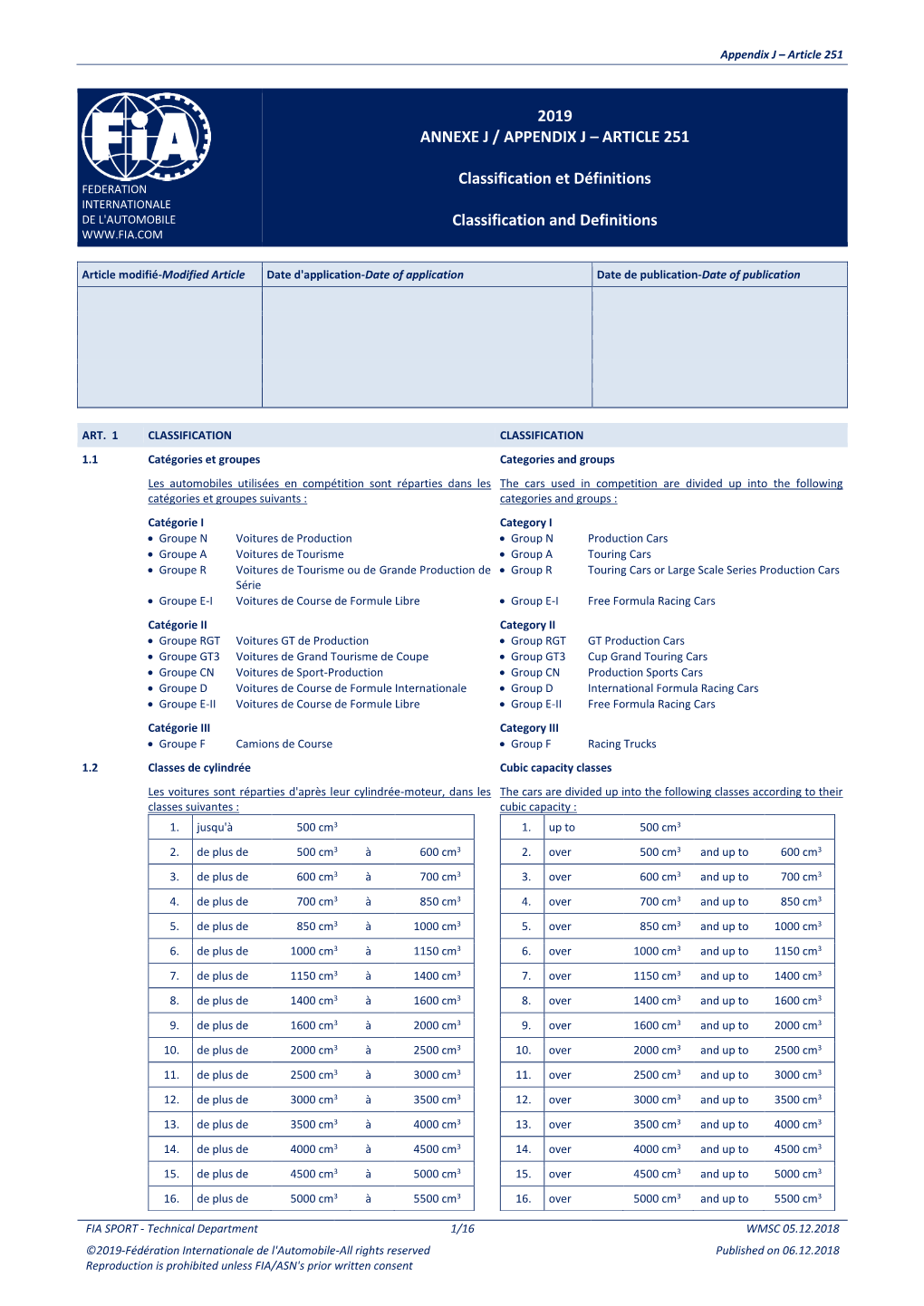 2019 Annexe J / Appendix J – Article 251