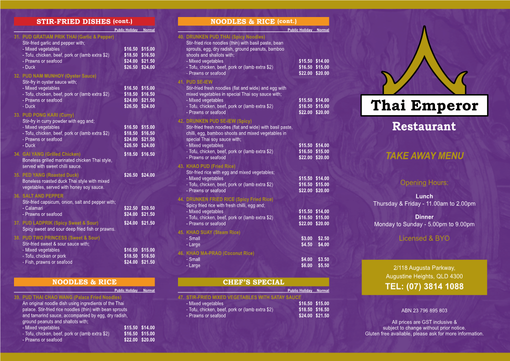 Download Take-Away Menu