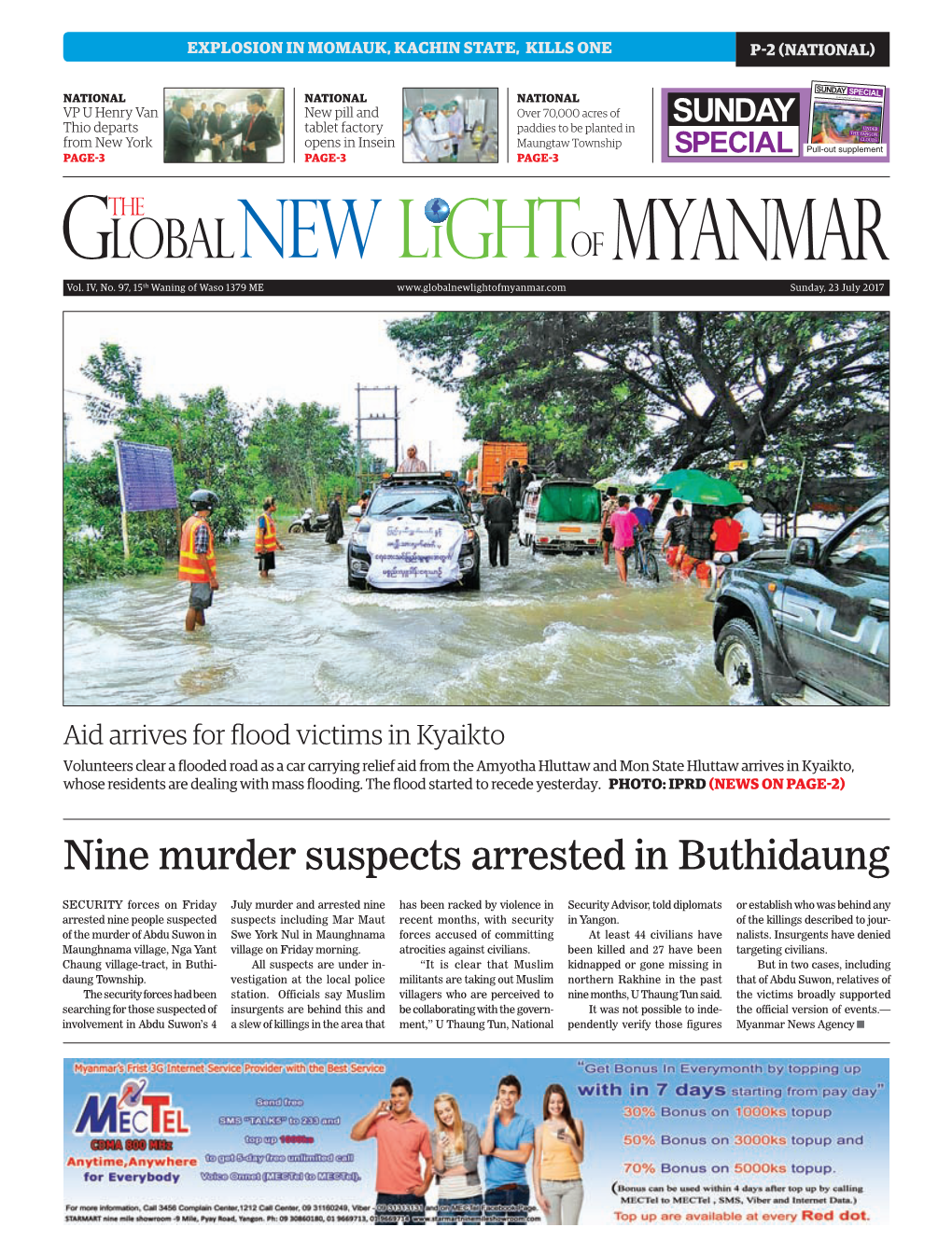 Nine Murder Suspects Arrested in Buthidaung