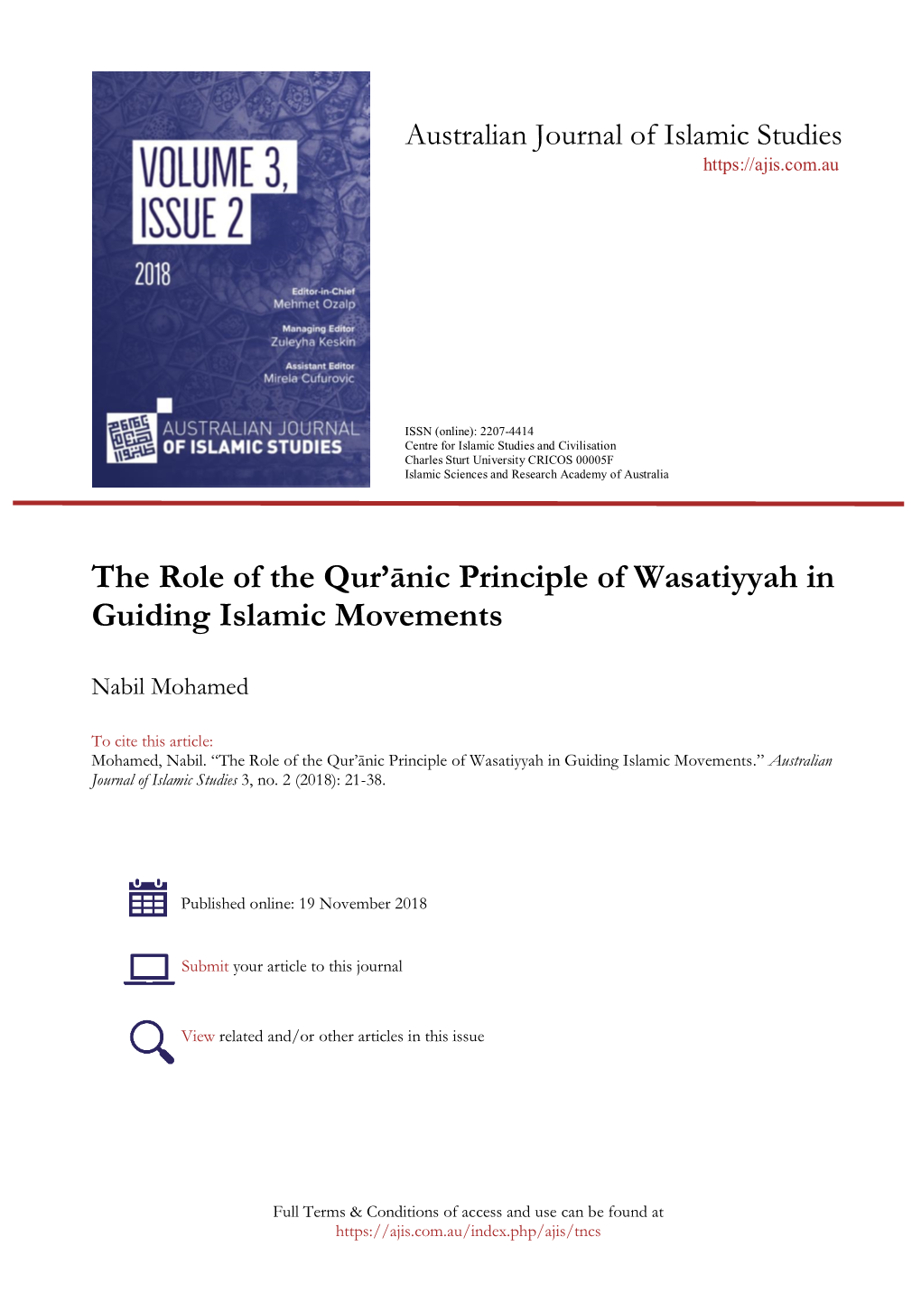 The Role of the Qur'ānic Principle of Wasatiyyah in Guiding Islamic Movements