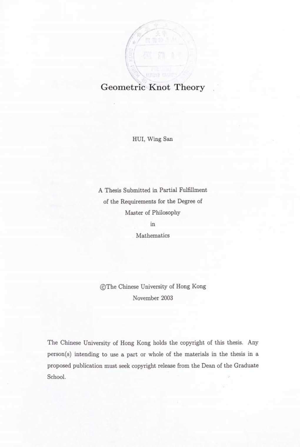 Geometric Knot Theory